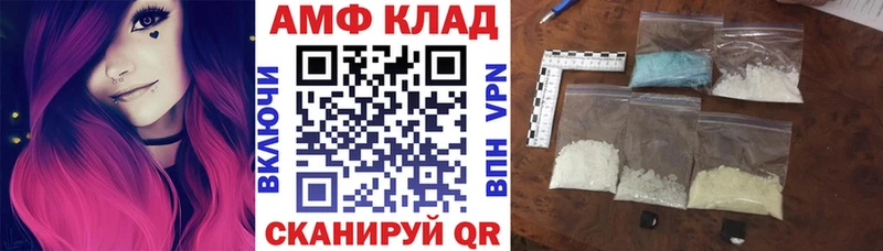 АМФЕТАМИН 98%  что такое наркотик  Узловая 