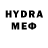 Кетамин VHQ Rayzilex