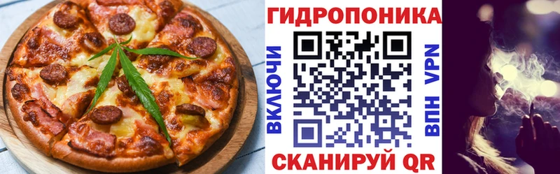 kraken ONION  цена наркотик  Узловая  Печенье с ТГК марихуана 