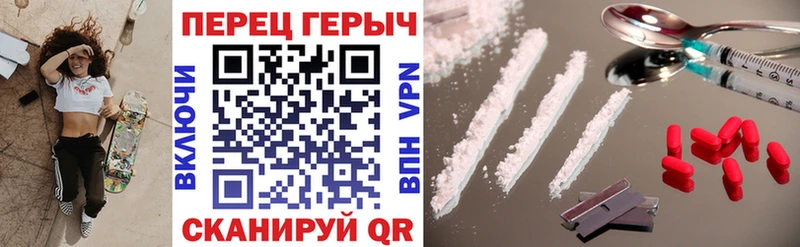 ГЕРОИН VHQ  Узловая 
