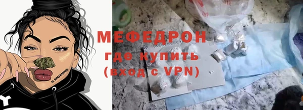 МДПВ Аркадак