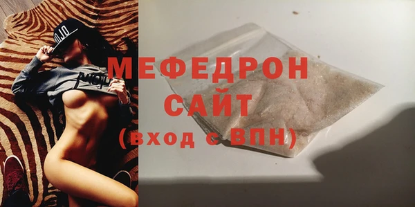 МДПВ Аркадак
