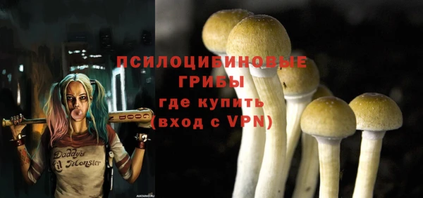 мефедрон Балабаново