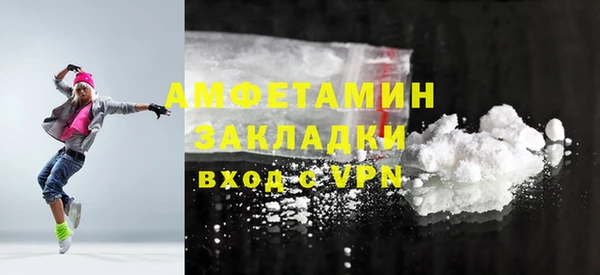 a pvp Балахна