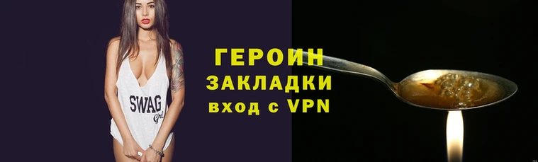 скорость mdpv Армянск