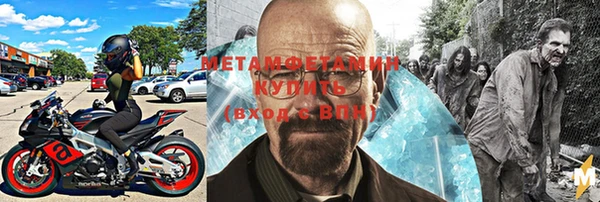 a pvp Балахна