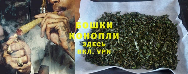 мефедрон Балабаново