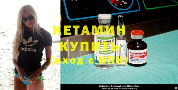 синтетический гашиш Снежинск