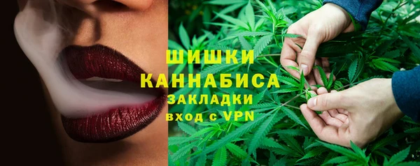 МДПВ Аркадак