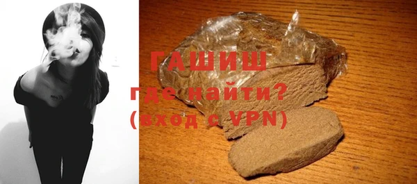 мефедрон Балабаново