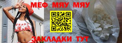 экстази Кунгур