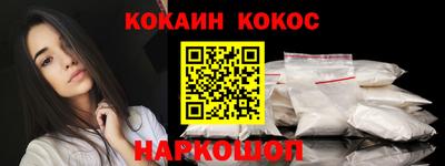 экстази Кунгур