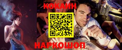 экстази Кунгур