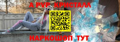 MDMA Кулебаки