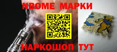 мяу мяу кристалл Кумертау