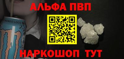 экстази Кунгур
