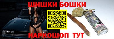 экстази Кунгур