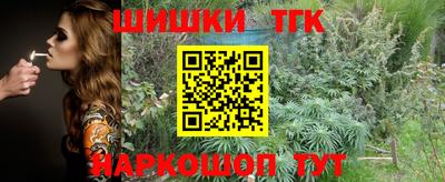 экстази Кунгур