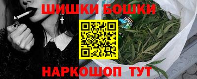 экстази Кунгур