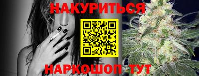 экстази Кунгур