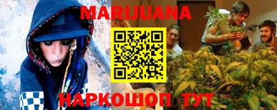 экстази Кунгур