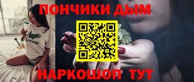 MDMA Кулебаки