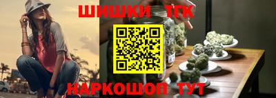 экстази Кунгур