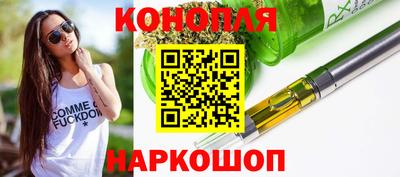 экстази Кунгур