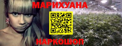 мяу мяу кристалл Кумертау