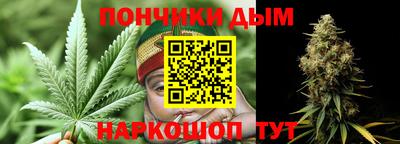 MDMA Кулебаки