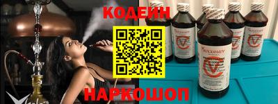 экстази Кунгур