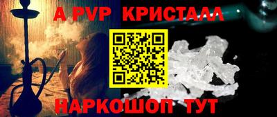 MDMA Кулебаки