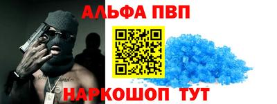 MDMA Кулебаки