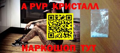 MDMA Кулебаки