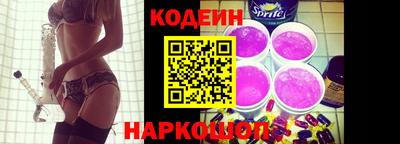 экстази Кунгур