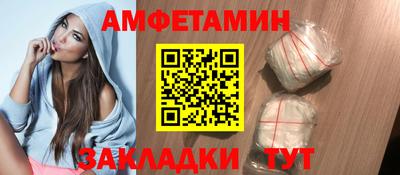 MDMA Кулебаки