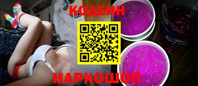MDMA Кулебаки