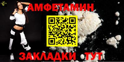 экстази Кунгур