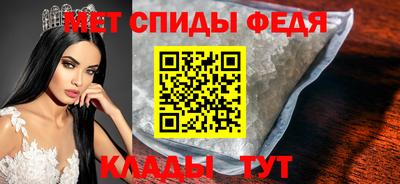 экстази Кунгур