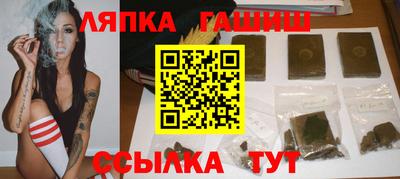 MDMA Кулебаки