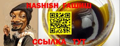 экстази Кунгур