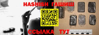 экстази Кунгур