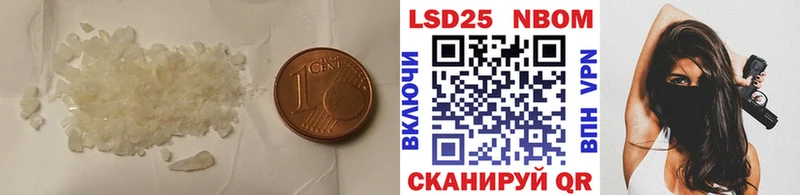 дарнет шоп  Узловая  ЛСД экстази ecstasy 