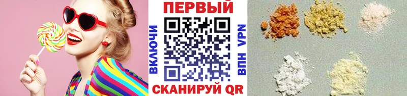 купить наркотики сайты  Узловая  Метамфетамин витя 