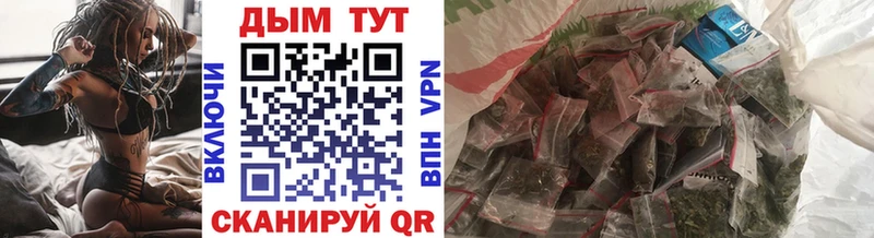 Шишки марихуана VHQ Узловая