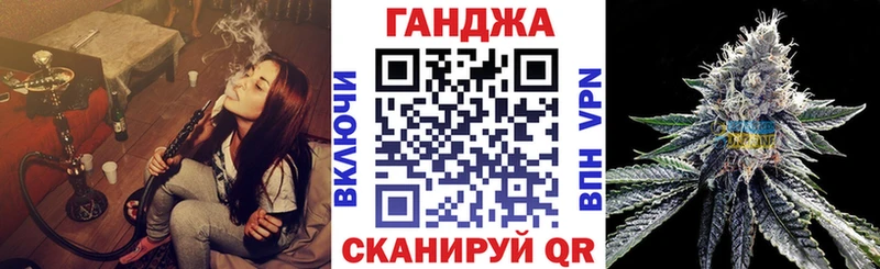 даркнет сайт  Узловая  Шишки марихуана конопля 
